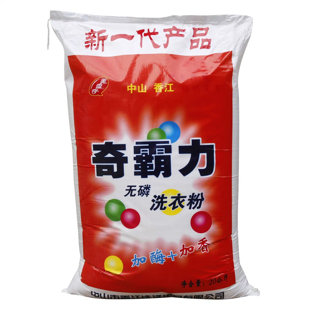 Factory Wholesale Bulk 3kg Household Eco-Friendly High Quality Clothes Laundry Detergent Washing Powder